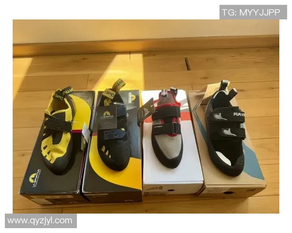 攀岩鞋选购指南：如何挑选适合你的极限运动装备